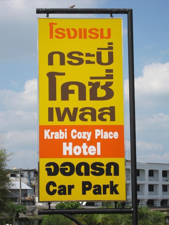 Krabi Cozy Place Экстерьер фото